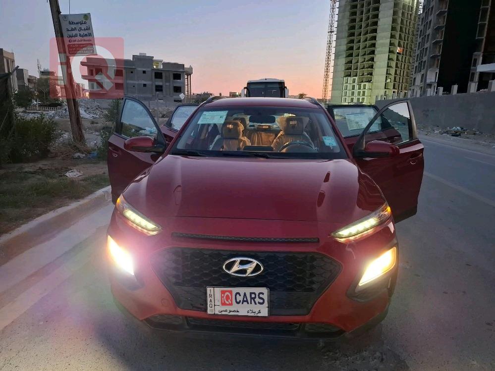 هيونداي كونا